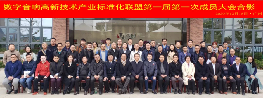 1608544279929744.jpg 640 (1)_看图王.web.jpg